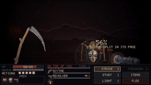 Screenshot 1 — VISCERAL