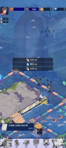 Screenshot 3 — Crazy Ocean World