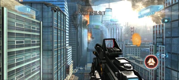 Screenshot 3 — Modern Combat3 Blackout