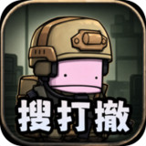 Descargar Arcade Gun God Mod Apk v1.1.2 (No Ads Free Rewards) última versión 2026