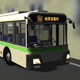 乗務員シミュレーター3 【乗務員Sim3】 路線バス編 1.9 MOD APK