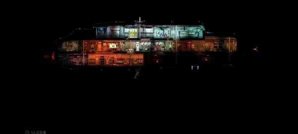 Screenshot 1 — Barotrauma