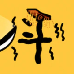 Download Zhao Yun and A Dou Mod Apk v1.0.59 (No Ads, Free Rewards) Terbaru 2026