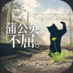 Download The Dandelion Endures Mod Apk v0.1.10 (Unlimited Resources) Terbaru 2026