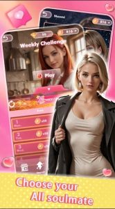 لقطة شاشة 3 — Sweet Pop : Lovely Match