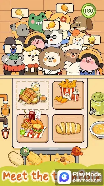 Screenshot 3 — Animal Night Market 2.8.3 MOD APK