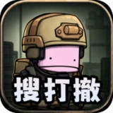 Arcade Gun God 1.1.2 MOD APK