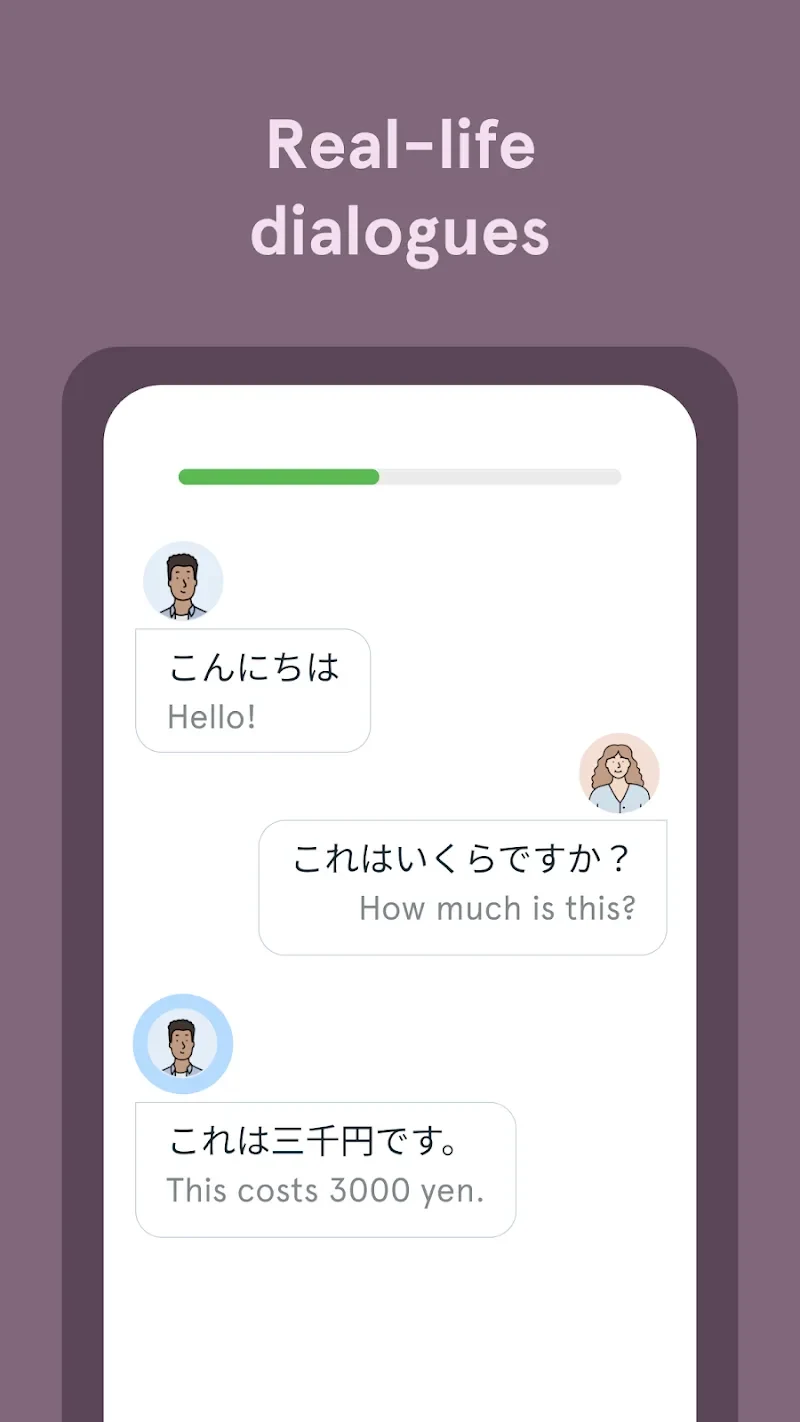 Screenshot 4 — Bunpo: Learn Japanese 3.23.1 MOD APK