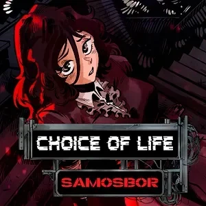 Choice of Life: Samosbor 1.07 MOD APK
