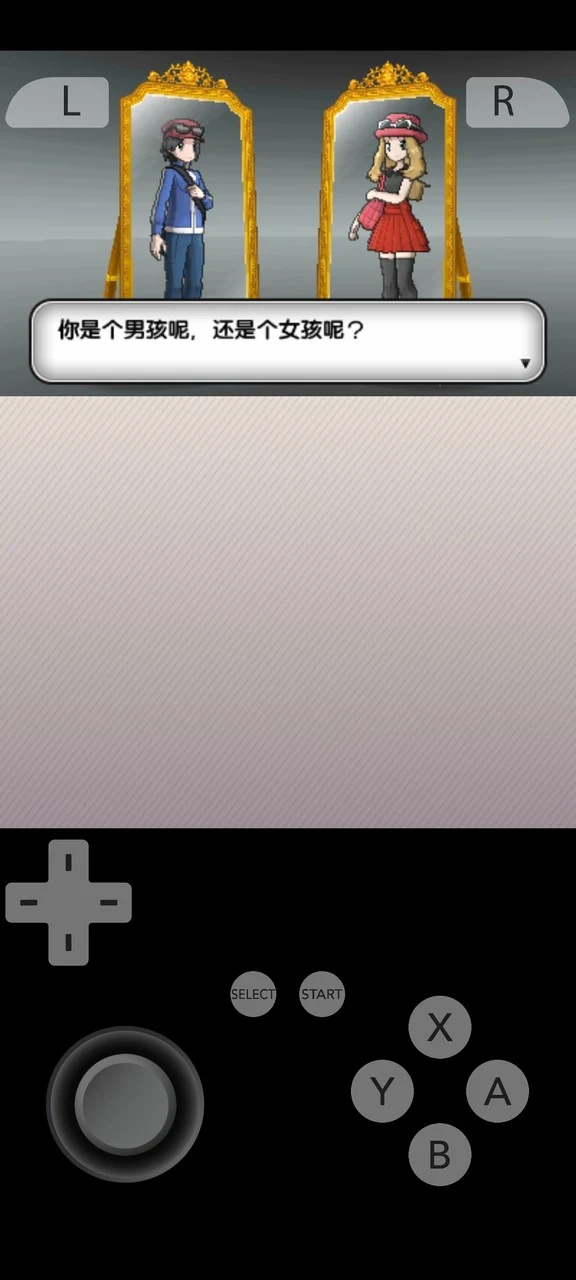 لقطة شاشة 2 — Citra Emulator bed6a4f12 مود APK