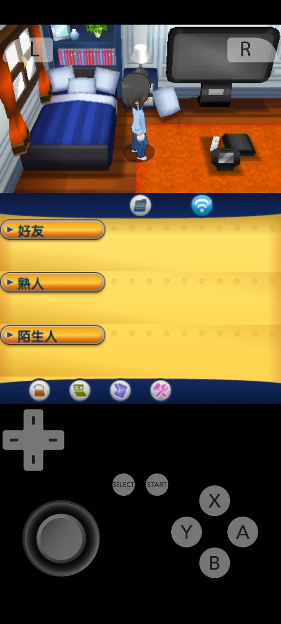 لقطة شاشة 3 — Citra Emulator bed6a4f12 مود APK