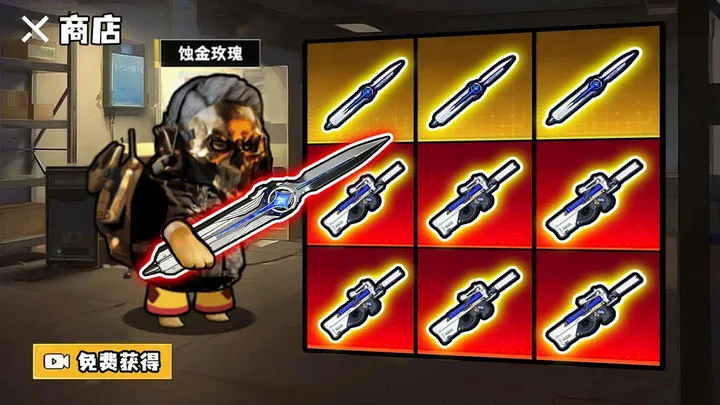 Screenshot 2 — Doggo Escape: Giant Crisis 14.0 MOD APK
