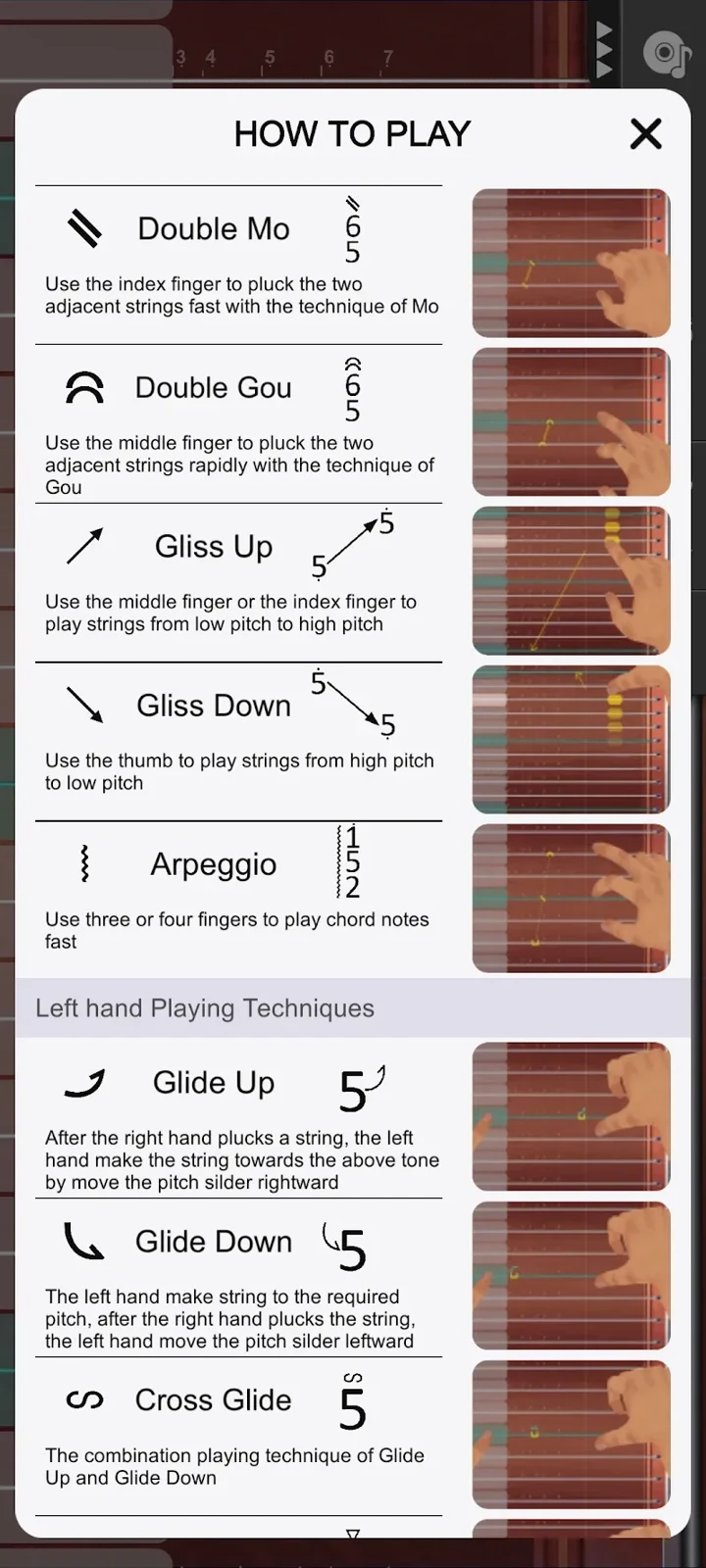 Ảnh chụp màn hình 3 — Guzheng Master 8.5 MOD APK