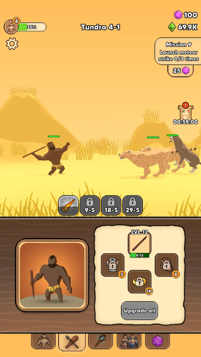 Capture d'écran 2 — Hunter Evolution 15.4 MOD APK