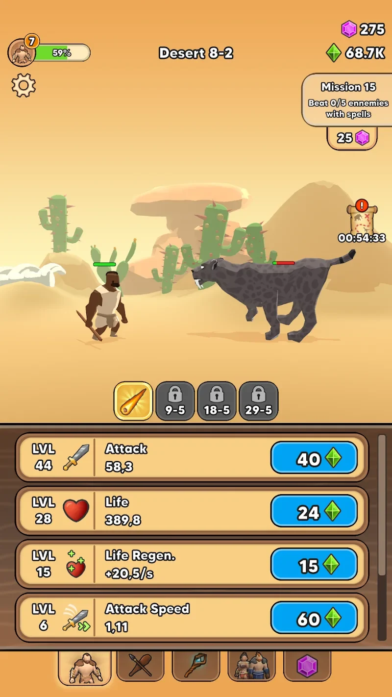Capture d'écran 4 — Hunter Evolution 15.4 MOD APK