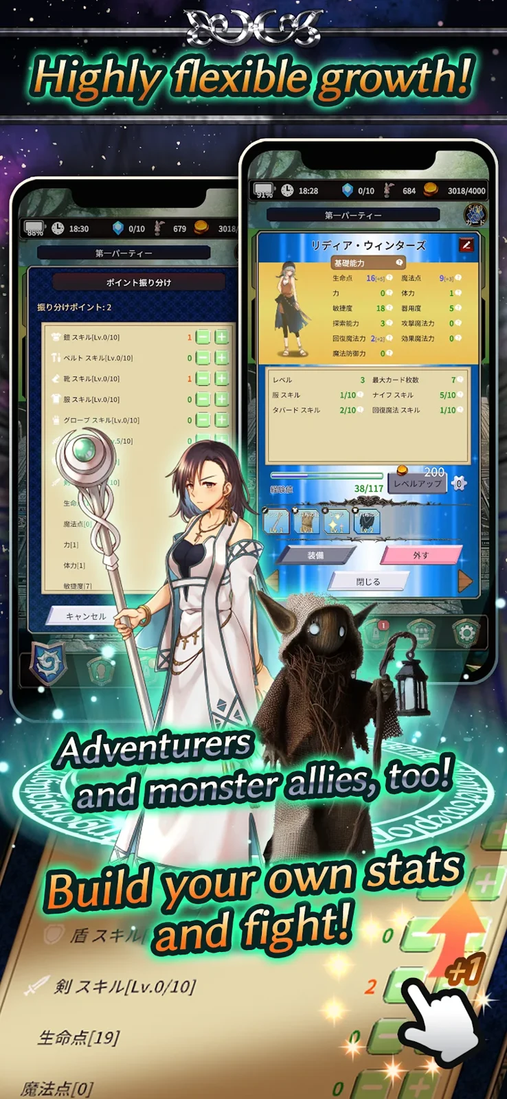 Screenshot 4 — Idle RPG – Cannibal Planet 3 15.0.1 MOD APK
