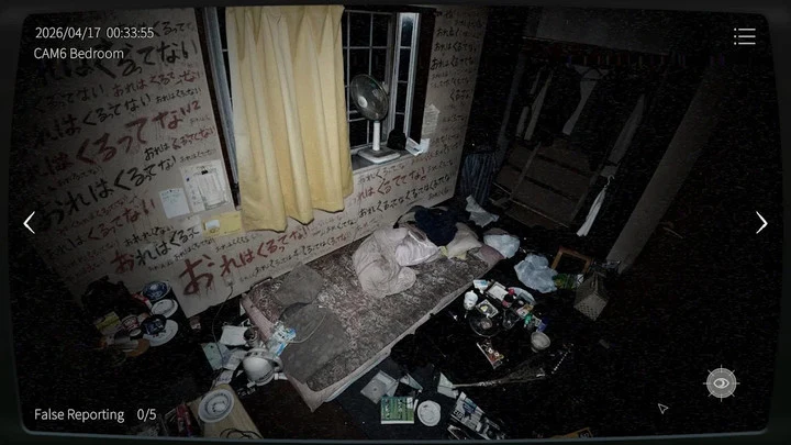Captura de pantalla 2 — Japan Stigmatized Property3 1.0.8 MOD APK
