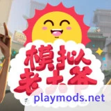Just Die Already 8e78cee MOD APK