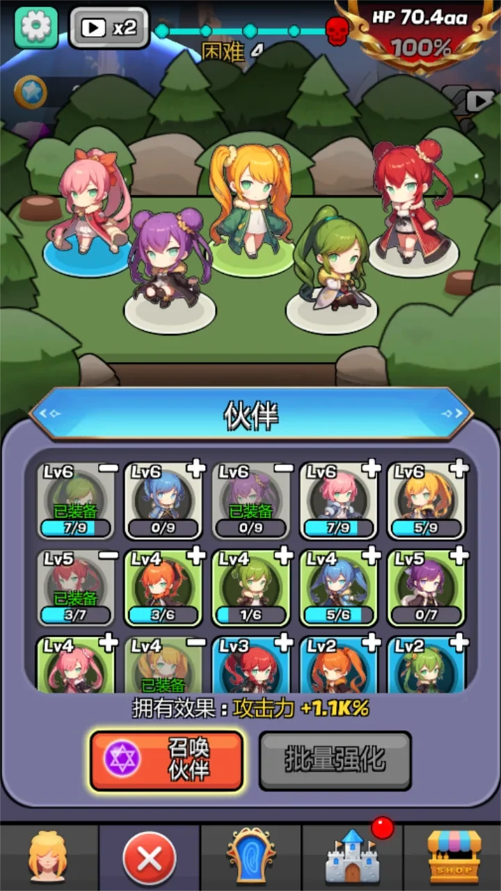 Screenshot 4 — Monster Girl Legend 0.2.0 MOD APK
