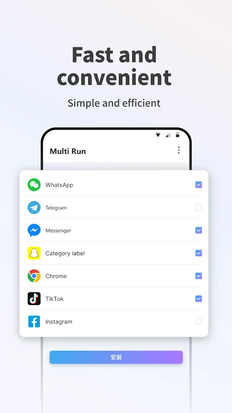 Screenshot 3 — Multi Run 1.0.52.20 MOD APK