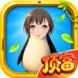 Penguin Run 1.31 MOD APK