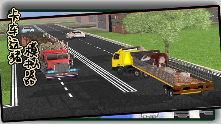 Screenshot 2 — Pig Transport Truck Simulator 1.1.0 MOD APK