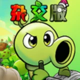 Plants vs Zombies Hybrid Remastered 0.29.0.0 MOD APK