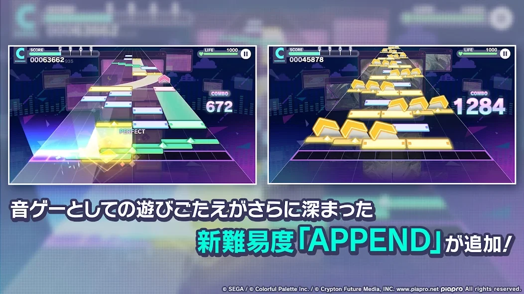 Captura de pantalla 3 — Project Sekai 6.6.2 MOD APK