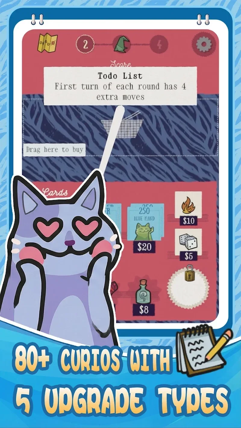Screenshot 3 — Replicat 1.00 MOD APK
