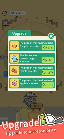 Ảnh chụp màn hình 4 — Ring Sprinkle Farm 1.0.8.0 MOD APK