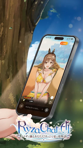 Screenshot 2 — RyzaChat:AI 1.0.2 MOD APK