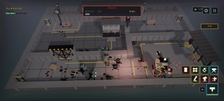 Screenshot 2 — Silent Sea Defense Line 4.0.6-privacy-pickup-r11 MOD APK