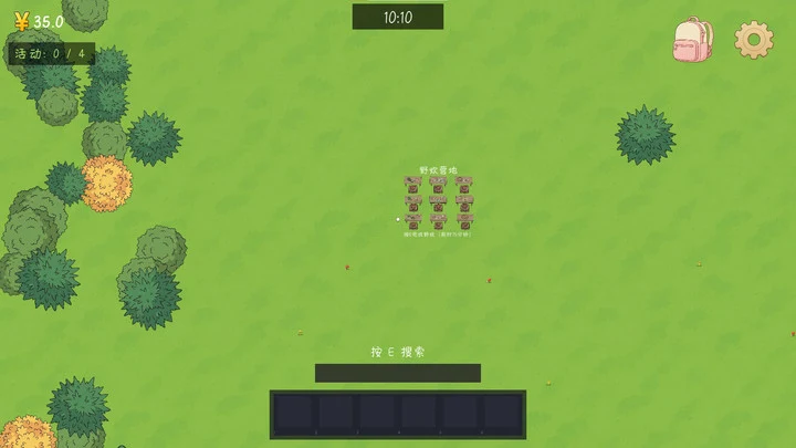 Screenshot 3 — Surrounded By Boys 1.0 MOD APK