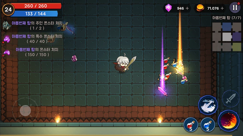Screenshot 1 — Tower And Swords