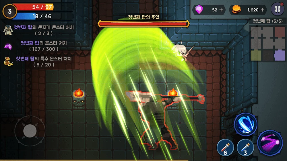 Screenshot 2 — Tower And Swords