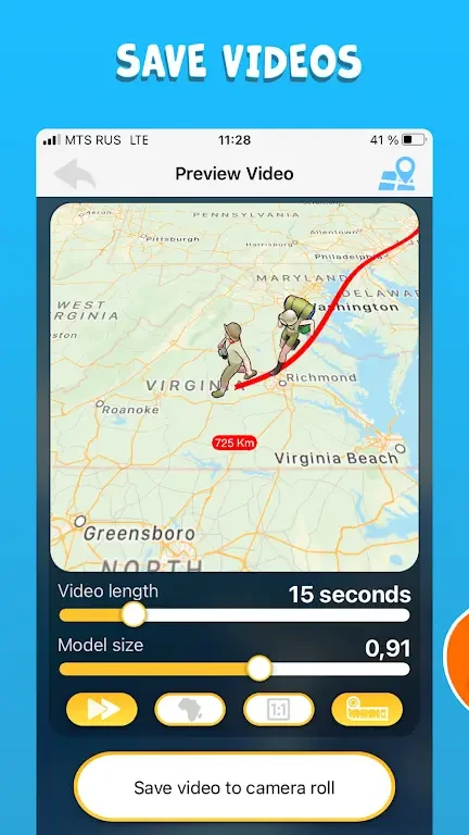 Screenshot 3 — TravelBoast 1.118.0 MOD APK