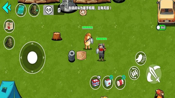 Screenshot 2 — Wild Breakout Operation 1.0 MOD APK